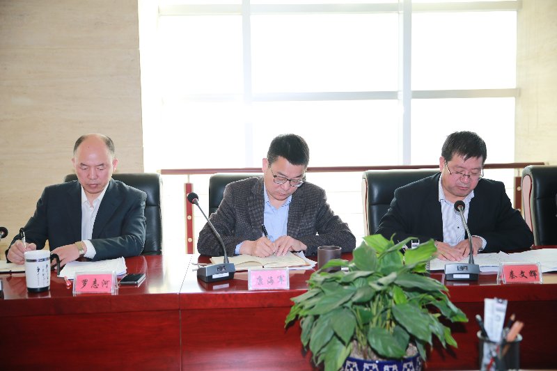 è¥¿åæ°¸æ°éå¢å¬å¼âè½¬åä½é£æ¹ååå± ç¯å¢å»ºè®¾å¹´âæ´»å¨å¨åå¤§ä¼