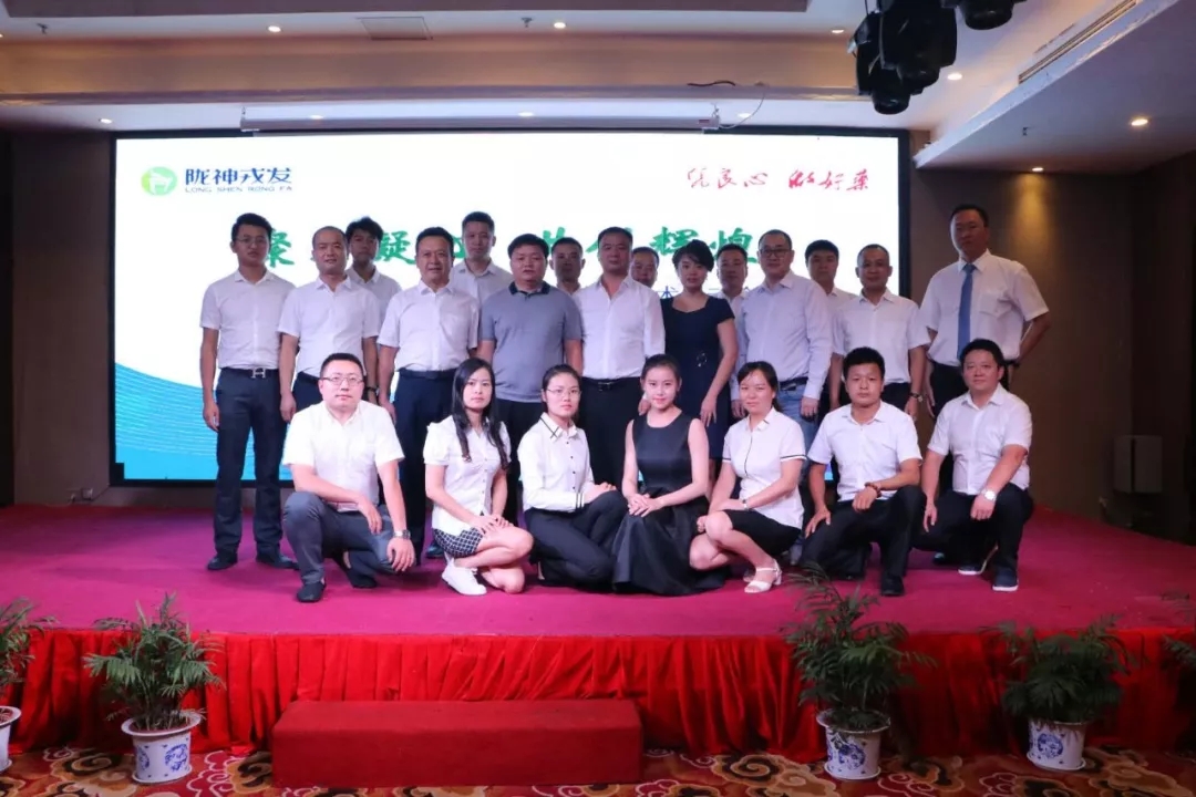 èååå¿ å±åè¾ç ââåä¸­å¤§åºäº§åæ·±åº¦è®¤ç¥åå­¦æ¯æ¨å¹¿å¯å¨ä¼ä¼è®®æ¥é