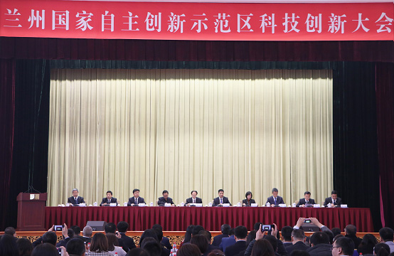 éç¥æåè£è·å°å·é«æ°åºâ4+7âæ¿ç­ä¼ç§ä¼ä¸è´¡ç®å¥ãâçªç¾ä¼ä¸âå¥