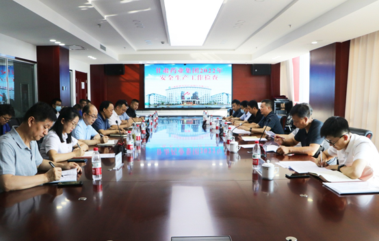 çèè¯ä¸éå¢åå§å¯ä¹¦è®°ãæ»ç»ççª¦çé­ä¸è¡èä¸´éç¥æåè¿è¡å®å¨çäº§ä¸é¡¹æ£æ¥