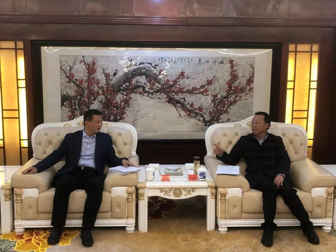 çª¦çé­ä¸è¡èµ´å¹³åå¸åæ´½å¯¹æ¥åä½äºå®