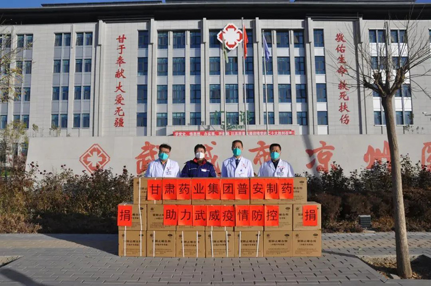 ãéå¢è¦é»ãè·µè¡åå¿ä½¿å½ å½°æ¾å½ä¼æå½ââçèè¯ä¸éå¢æ®å®å¶è¯å©åæ­¦å¨ç«æé²æ§