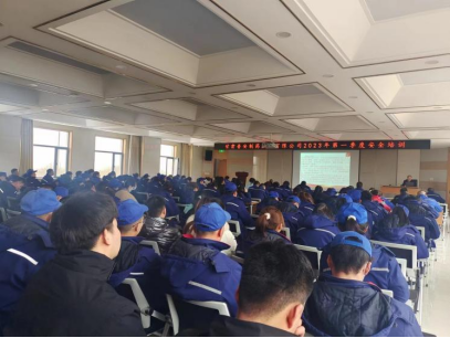 ãæ®å®æ°é»ãæå­¦ä¹ ä¿æåââæ®å®å¶è¯å¼å±2023å¹´ç¬¬ä¸å­£åº¦æ¶é²å®å¨ä¸é¡¹å¹è®­