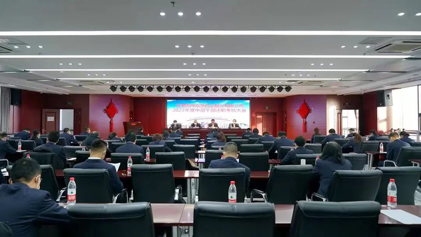 ãéå¢è¦é»ãçèè¯ä¸éå¢ï¼æ¥å¨èæ ¸âææ¥æ£âï¼å©åâä¸æä¸ä¿âè¡å¨èµ·æ­¥å¼å±