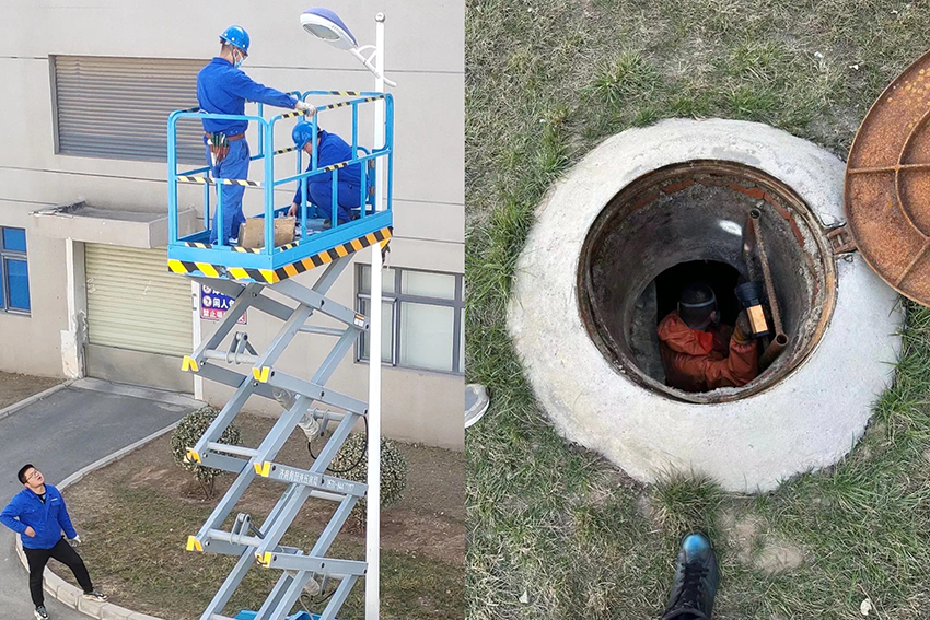 ãâä¸æä¸ä¿âè¿è¡æ¶ãè´¯å½»å¬å¸âä¸æä¸ä¿âï¼è®¾å¤å·¥ç¨é¨å¨è¡å¨