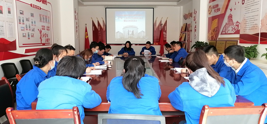 ãâä¸æä¸ä¿âè¿è¡æ¶ãå¨é¢ä»ä¸¥ç®¡çãç æå¶åº¦è½å®ââéç¥æåçäº§ç®¡çé¨å¬å¼âä¸¥çºªå¾ãå®å¶åº¦ãæ­£é£æ°âä¸é¡¹ä¼è®®