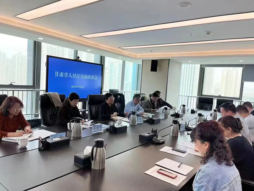 ãéå¢è¦é»ãæ´ä¼æå¡ââçäººç¤¾åèµ°è¿çèè¯ä¸éå¢è¿è¡æ¿ç­å®£è®²äº¤æµåº§è°