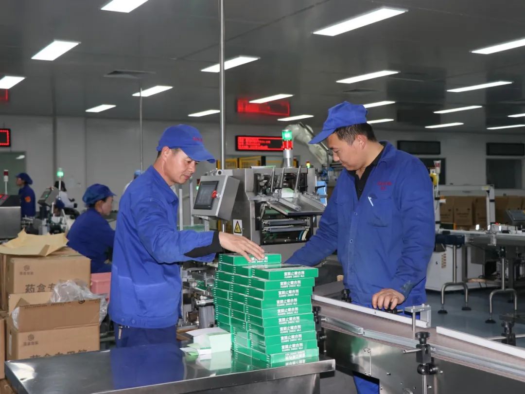 ãæ®å®æ°é»ãæ®å®å¶è¯ä¸å­£åº¦çäº§ç»è¥å®ç°âå¼é¨çº¢â