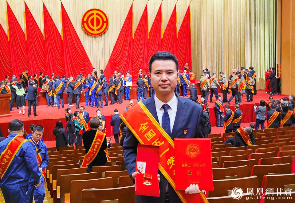 ãå¨å½åè¿ãâä¸âå¿ç å¥½è¯ âæ°âåºéå¹´æ§èµ·å¨å½äºä¸å³å¨å¥ç« 