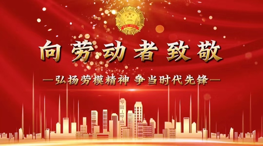 ãâä¸æä¸ä¿âè¿è¡æ¶ãåæä¸ä¼ãæ¹é ä¸åï¼å ç­å ç¹å¥æå¨çäº§çº¿æ¹é ä¸çº¿