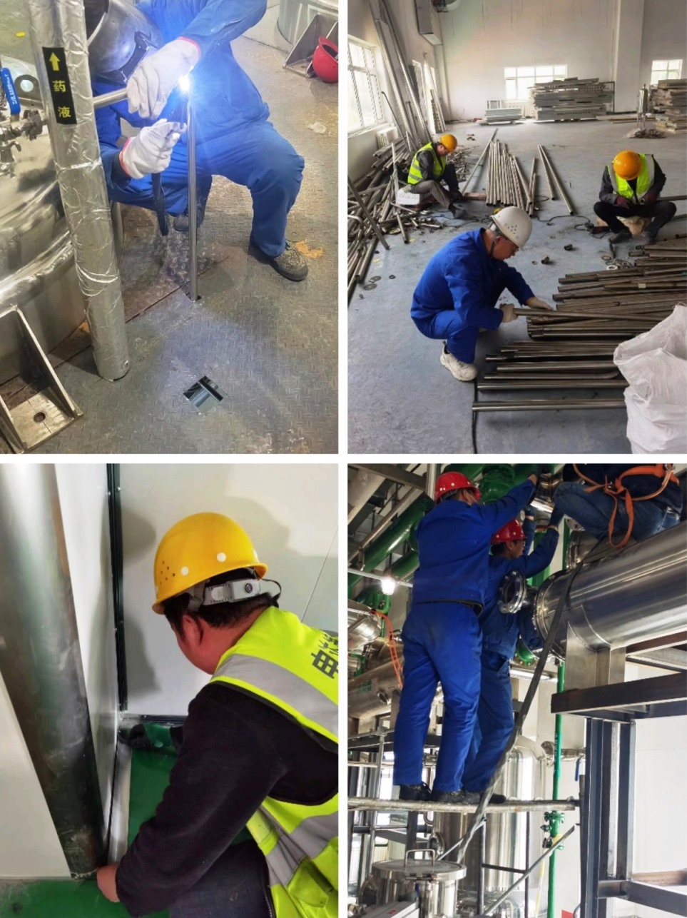 ãâä¸æä¸ä¿âè¿è¡æ¶ãå¥æäºå­£åº¦ï¼ç¡®ä¿âåè¿åâï¼éç¥æååæä¸åæ­ï¼å²éä¸çº¿æ¢æ½å·¥