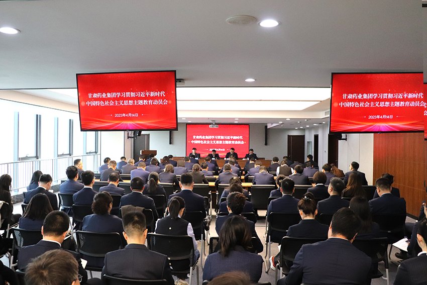 ãä¸»é¢æè²ãçèè¯ä¸éå¢ï¼ä»¥âå­æâæ¨¡å¼ï¼æ¨å¨ä¸»é¢æè²é«æ åèµ·æ­¥ãé«è´¨éå¼å±