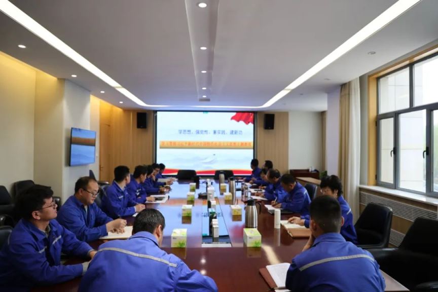 ãæ®å®æ°é»ãå­¦ææ³ãå¼ºåæ§ãéå®è·µãå»ºæ°åââå¬å¸åå§ä¹¦è®°åº·æ°¸çº¢è®²æä¸»é¢æè²ä¸é¢åè¯¾