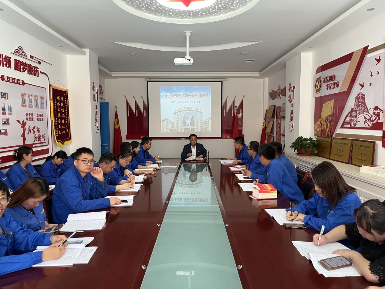 ãä¸»é¢æè²ãå¼ºåè´£ä»»æå½ ææ¯å¹²äºåä¸ç²¾æ°ç¥âéç¥æååå§ä¹¦è®°ã è£äºé¿å®æå¹³è®²æä¸»é¢æè²ä¸é¢åè¯¾