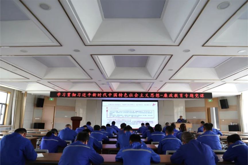 ãæ®å®æ°é»ãå®å¥½çºªå¾è§ç© åæ¿æ²»ä¸çæç½äººââå¬å¸çºªå§ä¹¦è®°çæå®è®²æå»æ¿æè²ä¸é¢åè¯¾