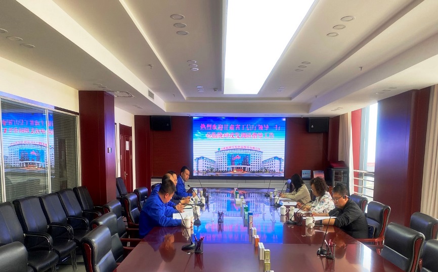 ãâä¸æä¸ä¿âè¿è¡æ¶ãçèçå·¥ä¿¡åä¸è¡èä¸´éç¥æåèµ°è®¿è°ç 