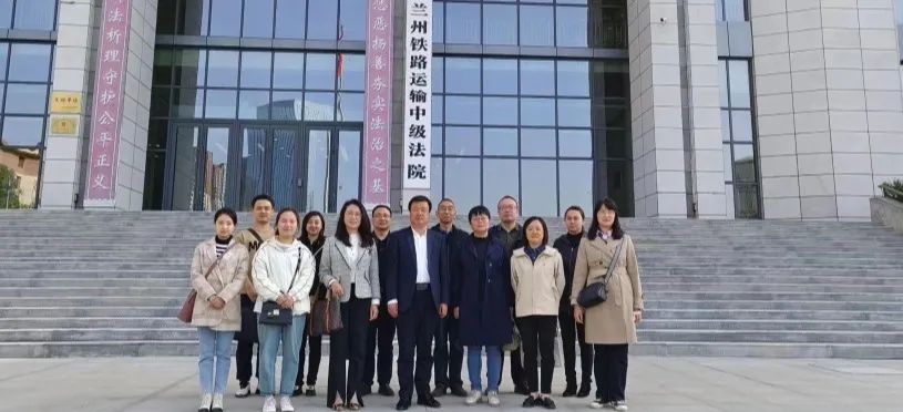 ãéå¢è¦é»ãçèè¯ä¸éå¢çºªå§ç»ç»ç³»ç»çºªæ£çå¯å¹²é¨åå åº­å®¡è§æ©è­¦ç¤ºæè²æ´»å¨