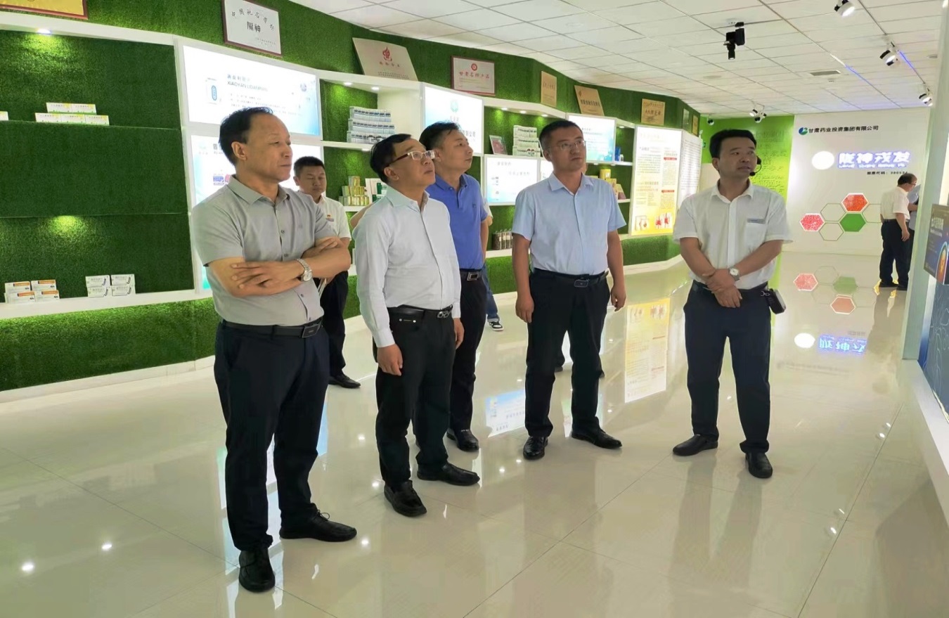 ãâä¸æä¸ä¿âè¿è¡æ¶ãå½è¯éå¢ä¸æµ·ç°ä»£å¶è¯è¡ä»½æéå¬å¸ä¸è¡å°éç¥æåè°ç äº¤æµ