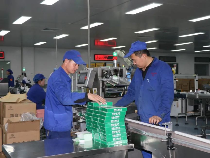 ãæ®å®æ°é»ãçèæ®å®å¶è¯è¡ä»½æéå¬å¸ï¼è¯å¿å¥æ¹å ç§åé¸åçï¼