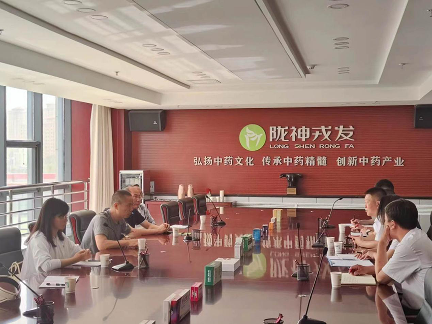 ãå®å¨çäº§æãç»è´ææ¥éæ£ å®ç¢å®å¨åºçº¿ââéç¥æåå¼å±åæåäº§ååºæ¿å®å¨æ£æ¥å·¥ä½