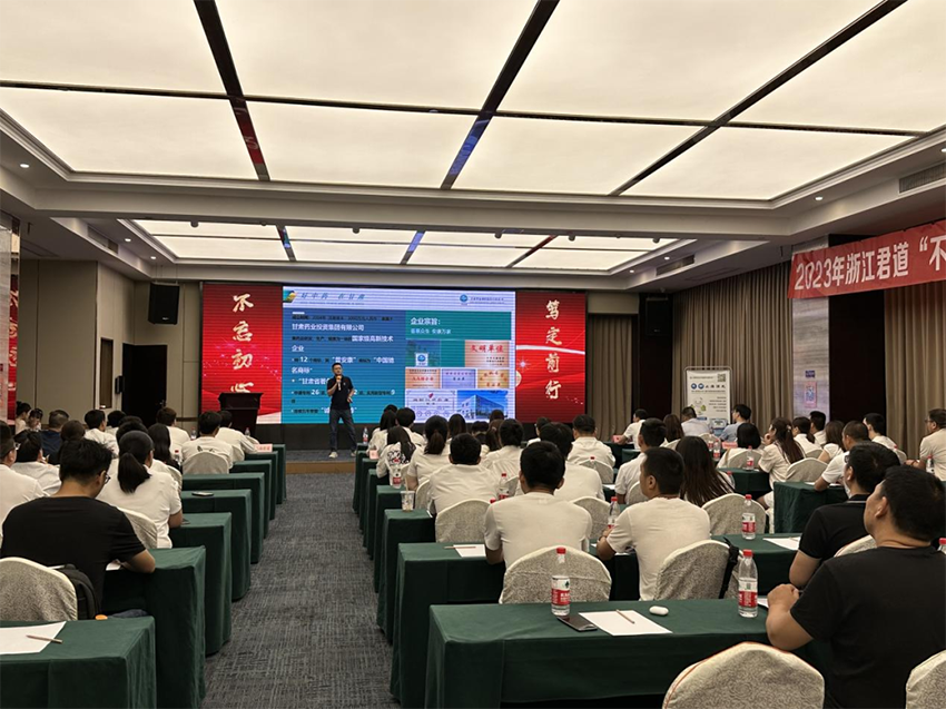 ãç¥åº·æ°é»ãä¸æèèçç¿ æ°´ï¼å®£åå¥½è¯å¤åèµ