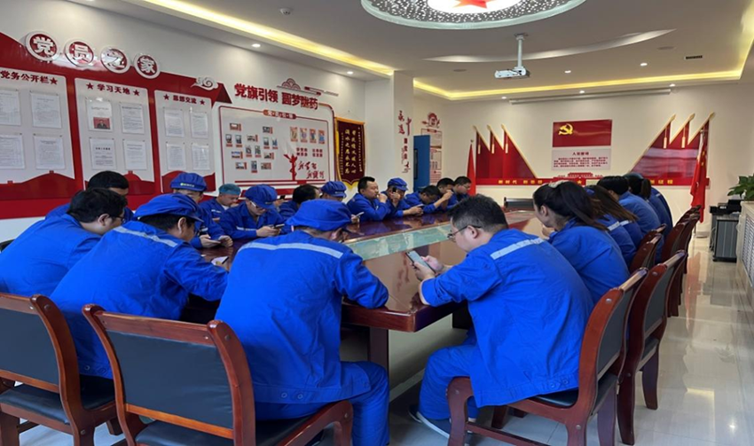 ãâä¸æä¸ä¿âè¿è¡æ¶ãç´§æå­¦ä¹ ä¸æ¾æ¾ è´¨éç®¡çååçº§