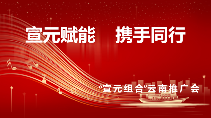 ãç¥åº·æ°é»ãééæ¸ éä¸¤ææ æç»­ç¨³å®ä¿å¢é¿