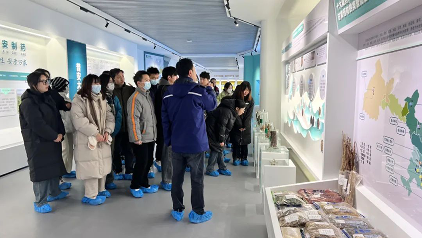 çèæ¿æ³å¤§å­¦ä¸è¡åè§éç¥æåå¹¶å¬å¼äº¤æµè®¨è®ºä¼