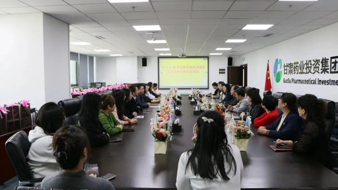 ãéå¢è¦é»ãéå¢å¬å¸ä¸¾åâåä¸ªä¸âæ´»å¨ æ¸©æâåè¾¹å¤©â