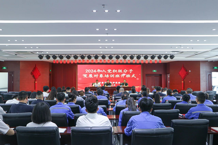 ãéå¢è¦é»ãçèè¯ä¸éå¢ä¸¾åå¥åç§¯æåå­ååå±å¯¹è±¡å¹è®­ç­