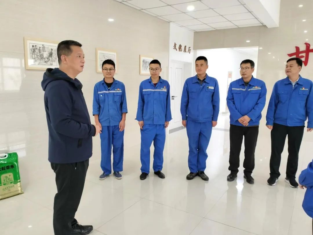 ãéå¢è¦é»ãçèè¯ä¸éå¢å½åºåå¤èµ°è®¿æ°é®æå±ä¼ä¸å¹²é¨èå·¥å¹¶æ£æ¥å®å¨çäº§å·¥ä½