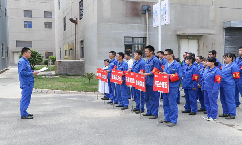 å®ææ·¬ç¼å®å¨ç¾ éç¥æåçäº§ç®¡çé¨æåè½¦é´ä»¥åºæ¥æ¼ç»é¿ææºå¶ç­ç¢å®å¨é²çº¿