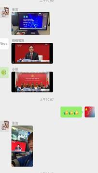 说æ: 说æ: C:UsersAdministratorDesktopåä¹å±å
ä¸å
¨ä¼å¦ä¹ 1.jpg