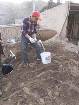 说æ: 说æ: C:UsersAdministratorDesktop微信å¾ç_20211119085302.jpg