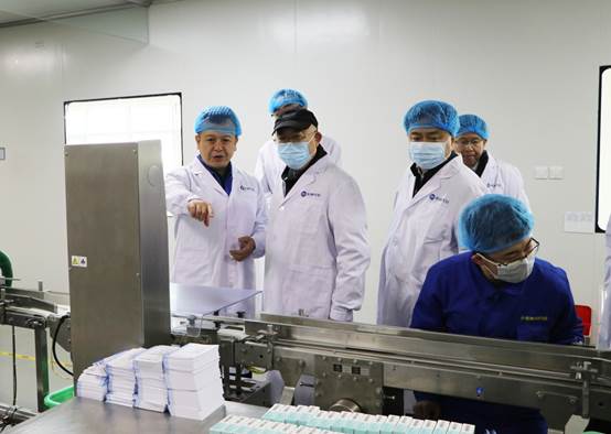 说æ: 说æ: C:UsersAdministratorDesktopææ¯ä¸å¿æ°é»ç¨¿çèçç§æå
å¯å
é¿æå
´åæå
´åå¯å
é¿è°ç 20211215微信å¾ç_20211215132122.jpg