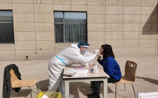 微信å¾ç_20220310105152