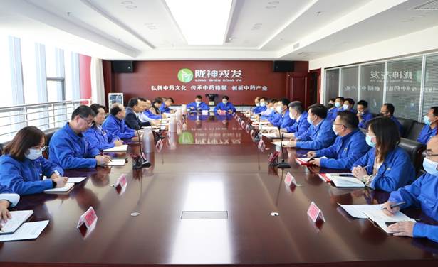 éç¥æåç»ç»å¬å¼5æä»½å·¥ä½ä¾ä¼