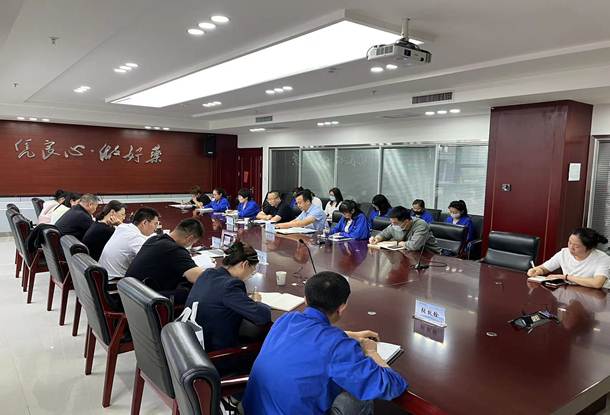 çèè¯ä¸éå¢è´¢å¡æ»ççä¸½åä¸è¡èä¸´éç¥æåè¿è¡è´¢å¡è°ç åè´¢å¡äº¤åæ£æ¥