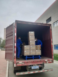 æç«æè¿èéª ä¿äº¤è´§å±é£é