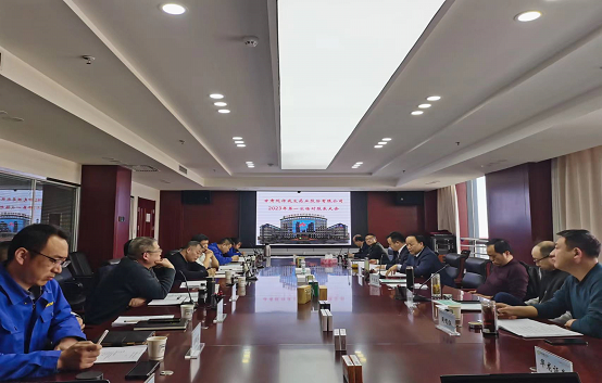 åååæ¥ä¸å¸å¬å¸å¹³å°ï¼å®ç°å¶è¯æ¿ååååå± ââéç¥æå2023å¹´ç¬¬ä¸æ¬¡ä¸´æ¶è¡ä¸å¤§ä¼å®¡è®®éè¿æ®å®å¶è¯è¡æå¹¶è´­äºé¡¹