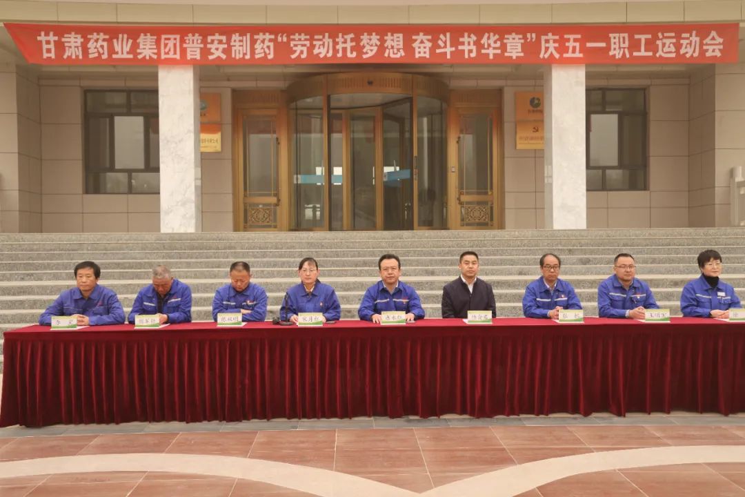 ãæ®å®æ°é»ãâå³å¨ææ¢¦æ³ï¼å¥æä¹¦åç« âââçèè¯ä¸éå¢æ®å®å¶è¯2023å¹´åºâäºä¸âèå·¥è¿å¨ä¼æå¼å¸·å¹