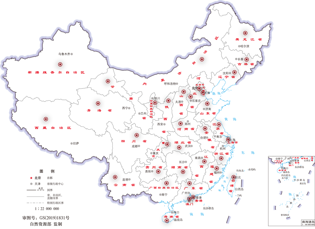 è¥éç½ç»