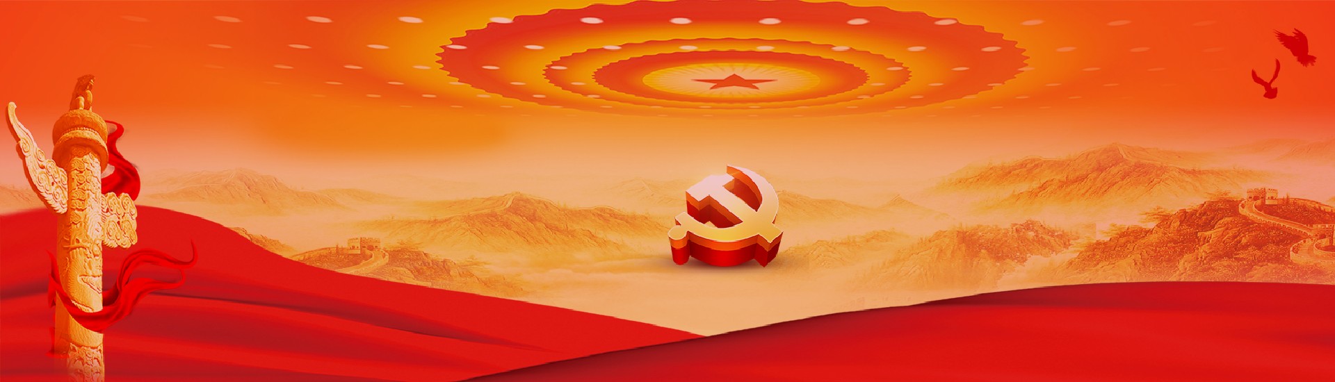 åå»ºå¼é¢