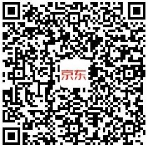 陇神京东元胡止痛滴丸