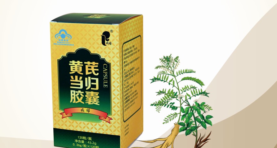 çèéç¥æåè¯ä¸è¡ä»½æéå¬å¸é»èªå½å½è¶åæåè·æ¹æ¾³é¨ç¹å«è¡æ¿åºéè¯è®¤å®ï¼æ­£å¼è¿åæ¾³é¨ä¿å¥é£åå¸åº