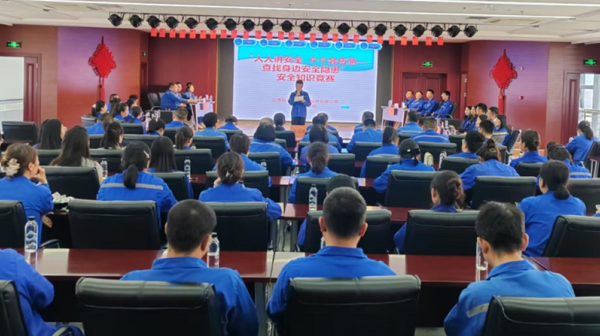 éç¥æåâäººäººè®²å®å¨ãä¸ªä¸ªä¼åºæ¥ââæ¥æ¾èº«è¾¹å®å¨éæ£âå®å¨ç¥è¯ç«èµæ´»å¨åæ»¡æ¶å®